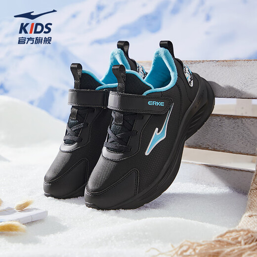 Hongxing Erke (ERKE) children's shoes, boys and girls, cotton running shoes, children's winter second cotton version cotton shoes, black/digital blue 38