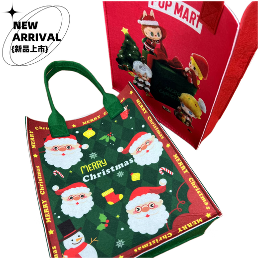 Christmas cartoon non-woven gift bag handbag Christmas green