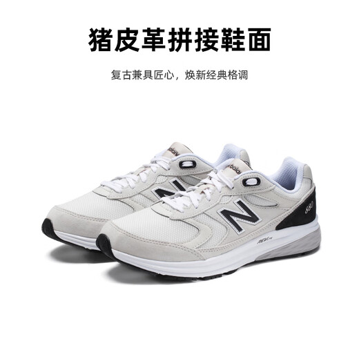 New Balance880 -Serie Männer und Frauen Sport Casual Schuhe Sommer bequem Jogging MW880CF3 Gray 2e [Männer] 40.5