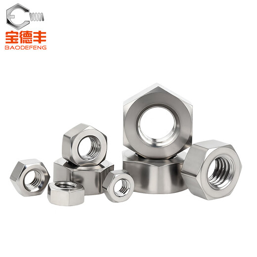 Baodifeng titanium alloy TC4 hexagonal nut, nut and screw cap collection M2M3M4M5M6M8M10M12M16M20M24 boutique M3 2 pieces