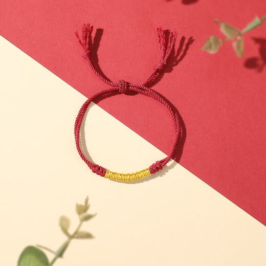 Chao Acer coiled pure gold gold bracelet for mother and girlfriend in the year of birth, Valentine's Day gift, priced at about 3.35g