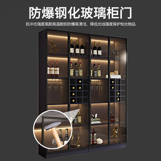 Zhong Zhanggui Wine Cabinet Light Luxury Solid Wood Sideboard Glass Door Display Cabinet Home Integrated Wall Bookcase New Storage Customized Cabinet 240cm Healthy Particle Board Six-Door Wine Compartment Model Comes with Sensor Light (Installation Included)