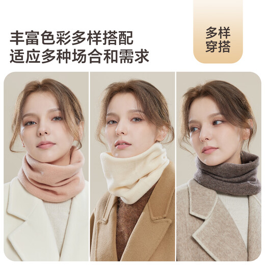 玖慕（JIUMU）纯羊毛保暖围脖女士秋冬加厚防寒护颈脖套围巾女冬季 WY147