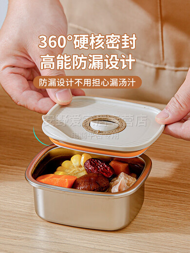 Sailotou stainless steel packaging box 304 frozen soup stewed chicken soup stock frozen storage can be steamed and cooked crisper box 280ml 6 pieces 304 stainless steel default 280ml 6 pieces 304 stainless steel default