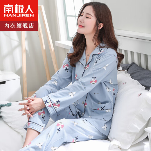 Antarctica orchid overflowing pure cotton women's pajamas women's spring and summer lapel cardigan long-sleeved trousers can be worn outside home clothes L