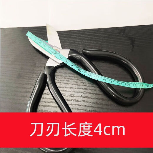 Vinoa short-beak thickened electrician's scissors high hardness sharp cable wire copper wire iron sheet shear turtle household scissors thickened rust-proof short-beak electrician's scissors/1 pair