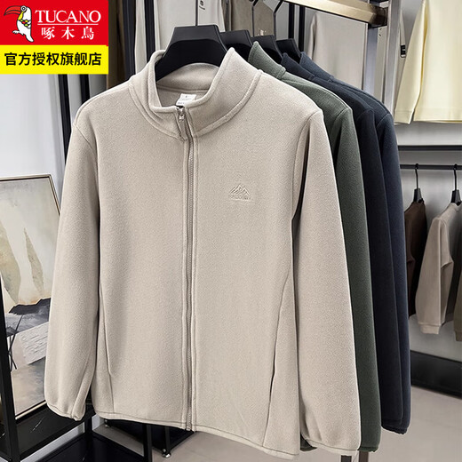 啄木鸟户外抓绒衣男士2025秋冬摇粒绒双面加绒卫衣冲锋衣内胆立领外套男 MM2605灰色 2XL （建议150-170斤）