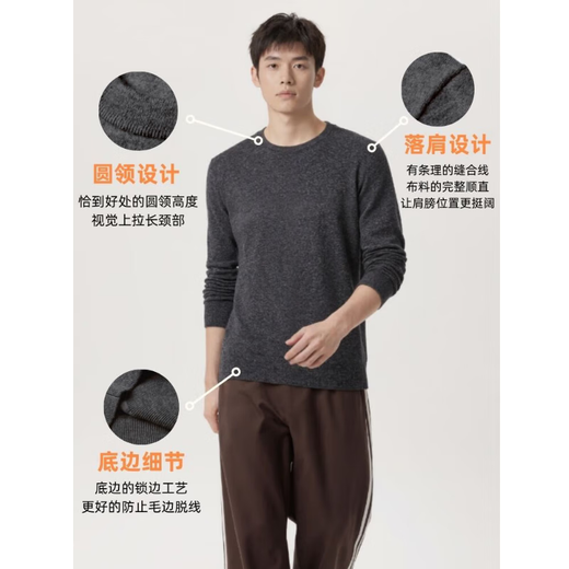 Men's sweater base layer winter knitted sweater Qiji red inner wool sweater top pure wool sweater men's warm winter black gray regular XL 180/96A