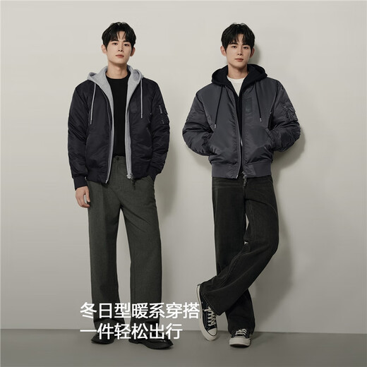 Giordano Noh Korean star model men's and women's fake two-piece removable hooded pilot cotton coat 01075883