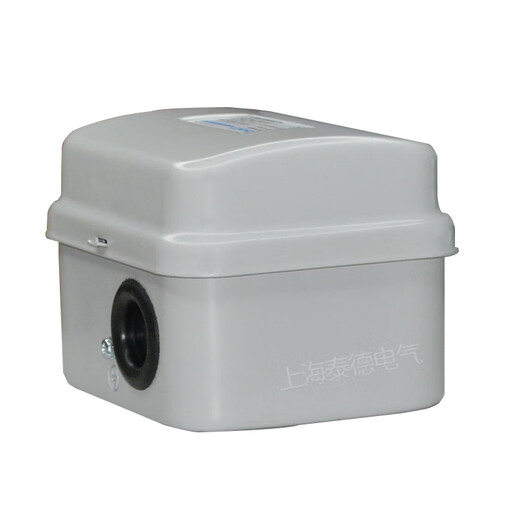 Limit switch YBLX-44/10 20 40 CNC machine tool fire limiter LX44 limit switch YBLX-44/40