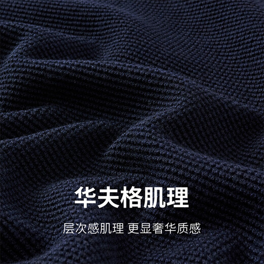 Navigare Italian small sailing boat fake two-piece crew neck sweater men's 2025 autumn new retro casual commuter sweater navy blue L