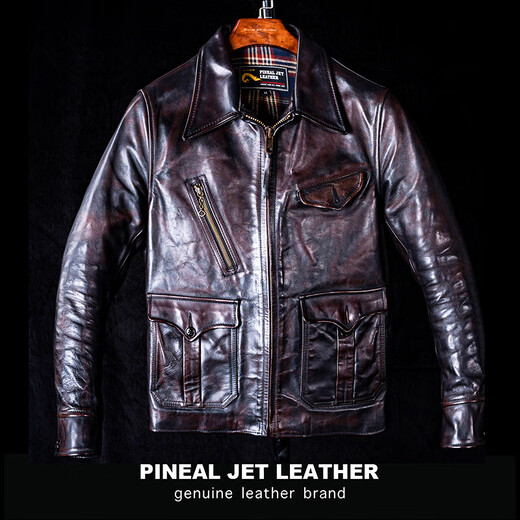 PJL men's new retro tea core horsehide classic 1920 newsboy leather jacket jacket leather jacket tea core color M (130Jin Jin is equal to less than 0.5 kg)