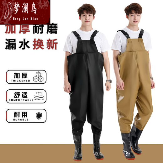 Meng Lanniao thickened one-piece waders for men, full-body waterproof rain pants, water shoes, fishing clothes, wear-resistant and durable leather trousers, black suspender waders (thickened + wear-resistant), shoe size 45
