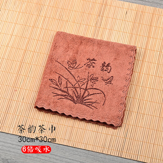 Haoxu tea clip three-piece set brass cup washing Kung Fu tea tweezers tea cup clip tea scraper tea brush tea ceremony six gentlemen tea set accessories SL black handle stainless steel tea clip