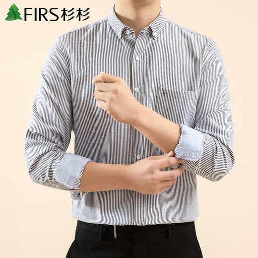 Shanshan (FIRS) long-sleeved shirt men's business Oxford woven no-iron solid color casual shirt gray stripes 637 42