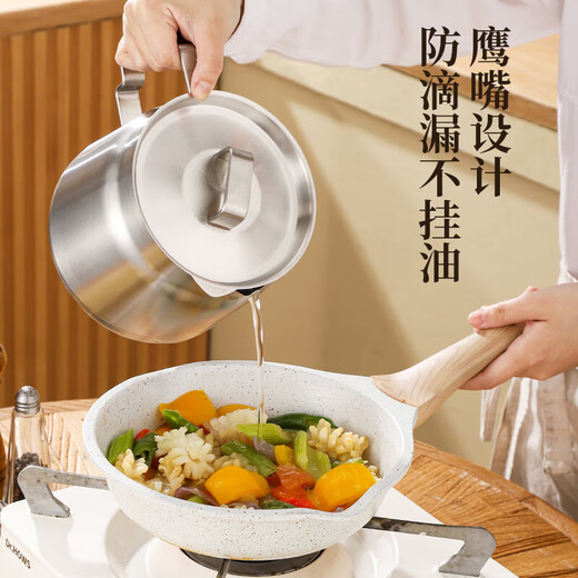 Stainless steel frying pan household oil filter kettle small heightening and deepening frying pan with filter oil-saving small frying pan thickened 2L oil kettle + filter + lid 14cm