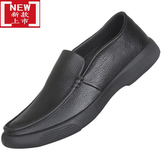 Rhino VIP Largegröße Herrenschuhe 46-47-48 Lederschuhe Cowide Super großes lässige Lederschuhe Herren echtes Leder ein Fuß weicher Sohle fauler Schwarz 3895 Leder 46