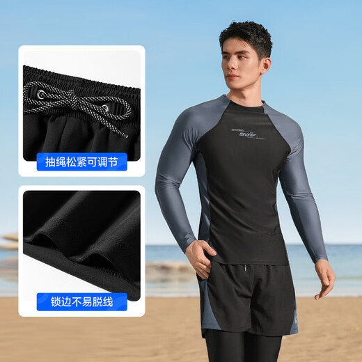 361 Men's swimsuit men's jellyfish suit swimming trunks split long-sleeved trousers winter snorkeling surf suit black suit + swimming goggles M M height 158-168cm weight 75-120 Jin Jin equals 0.5 kg