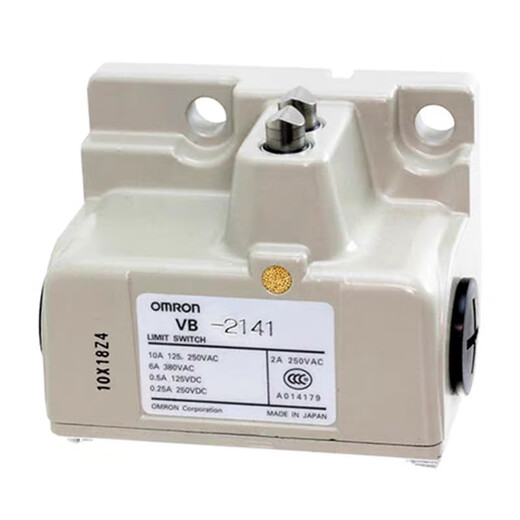 Combination travel switch VB-4211 2211 3211 2111 2221 3221 2141 3111 VB-2111