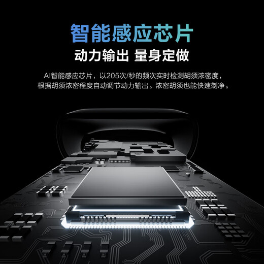 Panasonic Air Electric Shaver Portable Imported Maglev Upgraded Alloy Slim Reciprocating Electric Shaver Type-c New Year Gift for Boys TM22 Birthday Gift