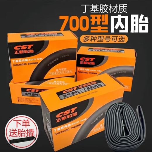 CST Zhengxin Fahrrad 700x35c/38c/40c/41c Innenrohr Rennrad Tourer 700x35/43c Innenrohr 700x40c Zhengxin Fazui 48mm Innenrohr