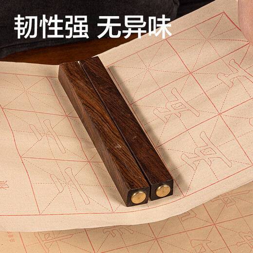 Deli brush copybook for beginners, introductory calligraphy practice copybook for children primary school students 1-3 grade simultaneous copying practice paper HW427 elementary red tracing paper-stroke structure