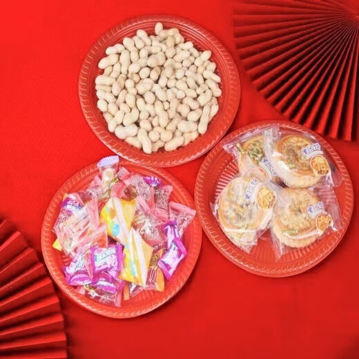 Disposable dish red festive dish thickened plastic dish red wedding food grade dish fruit dish 9 inch festive dish 20 pcs