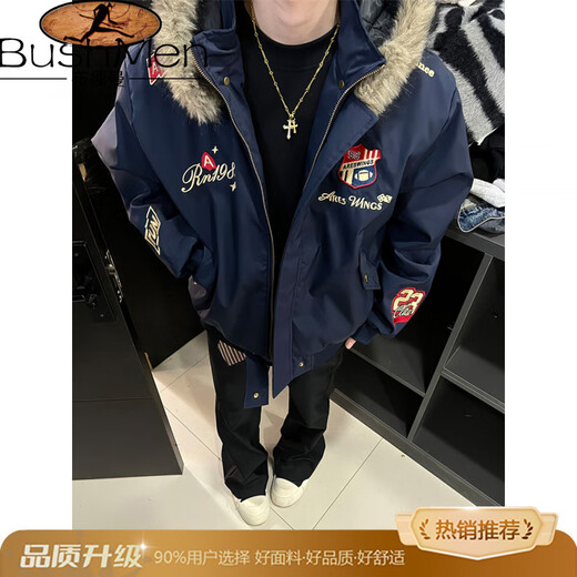 Bushman Navy Badge Embroidered Fur Collar Cotton Jacket Men's Winter Thickened Warm Cotton Jacket American Mountain Carving Cotton Jacket Navy Blue Upgraded L