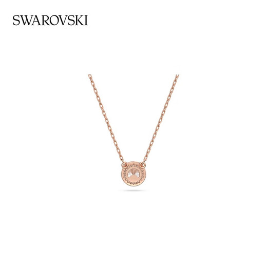 Swarovski (SWAROVSKI) Stilla Round necklace pendant light luxury niche gifts for girlfriends rose gold plated 5636272
