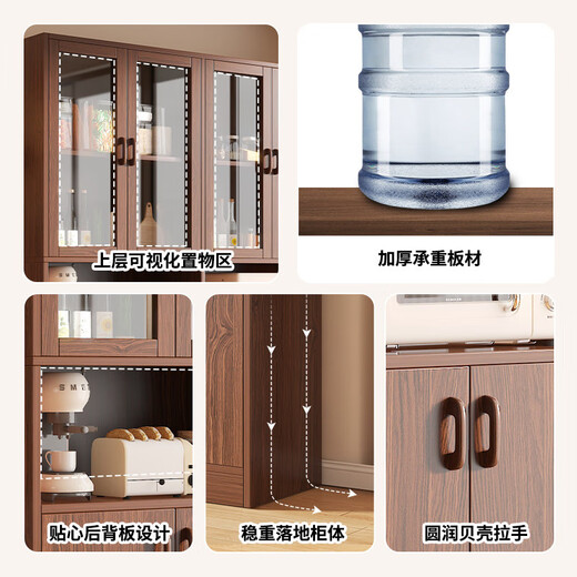 Zhong Zhangguo wine cabinet living room wall-mounted integrated cabinet home meal preparation cabinet solid wood color tea cabinet entrance display cabinet partition cabinet 8 doors 2 grids thickened and stable walnut color 120x30x174c