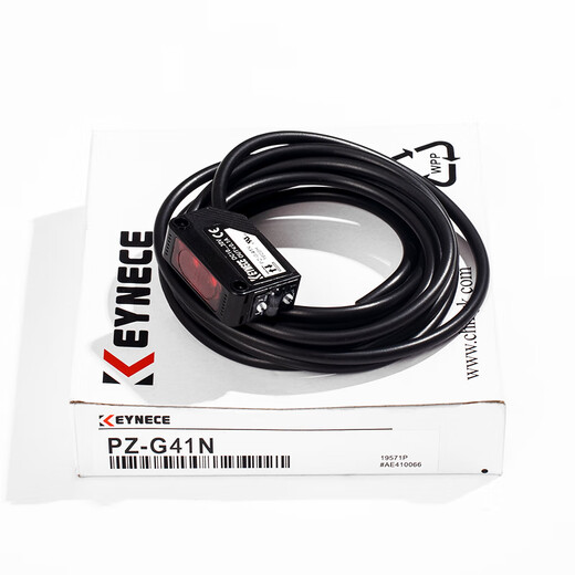 Diffuse reflection through-beam photoelectric switch PZ-G42N-41N-G61NG62N laser induction sensor PZ-G52N /NPN//detection distance 10-514