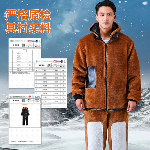 Yunqige зимняя холодостойкая свободная теплая куртка ветрозащитная куртка плюс бархатная кожаная куртка мужское пальто утолщенная хлопковая рабочая одежда плюс бархатная кожаная куртка и кожаный брючный костюм обновленной версии 4XL