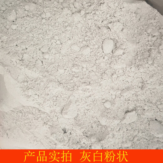 Huangdi City National Standard Phosphate Fertilizer 18% Superphosphate Fertilizer General Type Phosphorus Calcium Sulfur Supplement for Vegetables, Flowers, Fruit Trees and Gardens 18% Phosphorus Superphosphate 10Jin Jin is equal to 0.5kg Packed