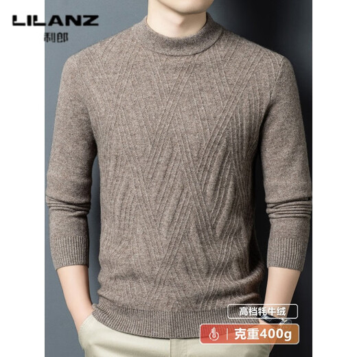 Lilan's new yak wool sweater men's round neck thickened sweater middle-aged and elderly dad wear winter 400g sweater tobacco leaf brown thickened 4XL (190)