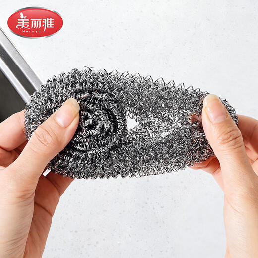 Meliya steel wire ball, special for kitchen dishwashing, not easy to shed chips, remove oil stains, clean iron wire ball, wire brush and pot cleaning ball, Meliya steel wire ball, steel wire rag, 3 pack