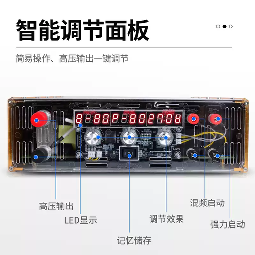 Sams high power inverter SAMUS12309MG imported intelligent CNC 3800G electronic booster 1800G12V dedicated