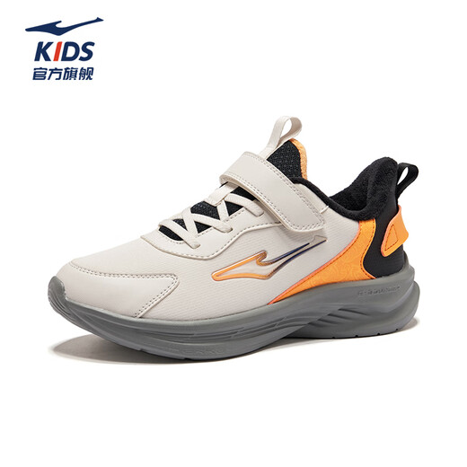 Hongxing Erke (ERKE) children's shoes, boys and girls, cotton-padded running shoes, children's warm cotton shoes, medium and large children, cangye gray/black/beeswax orange 34