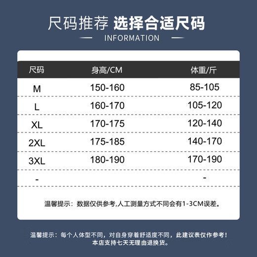 EASTERN CAMEL cotton coat for men and women, winter couple gradient color stand-up collar cotton coat jacket, loose cotton padded thickened warm cotton jacket top