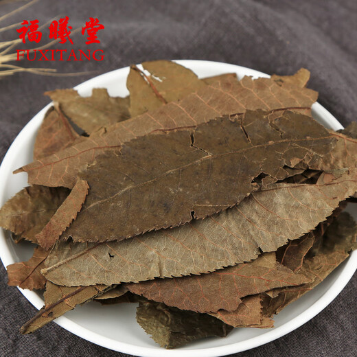 
Fuxitang Qingqian Liu Yuanye, Chinese herbal medicine Qingqian Liu Yuanye, Qingqian Liu Yuanye 150g*1 bag