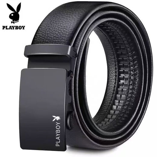 Playboy popular men's belt lazy automatic casual soft leather belt casual men's belt durable silver bilateral triangle 120cm suitable for 130-170 Jin Jin equals 0.5 kg can be cut