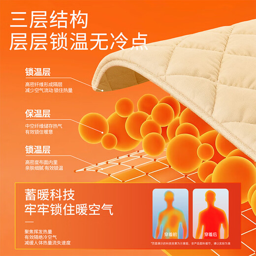 Baleno men's diamond-shaped cotton coat winter heat-locking loose thickened coat trendy new Hong Kong style fashionable cotton coat for men