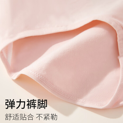 Ordifen high-waist underwear women's underwear tummy control 10A antibacterial 100% cotton extended crotch breathable hip lifting briefs 4 pieces L