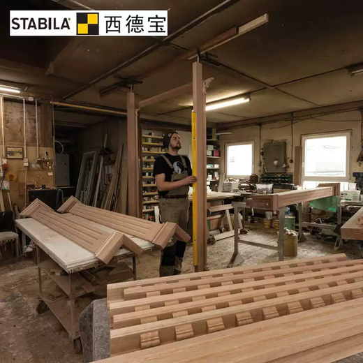 Sidebao Germany imported level ruler Sidebao high-precision level 80AS-2 three-bubble solid with anti-slip device 1m 200cm--19176