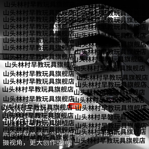 Shantou Lincun kdsdeer non-DJI drone children's toy remote control aircraft high-definition aerial photography four-axis walker boy's birthday 2.4-inch screen control - brushless wind resistance - 1 hour battery life