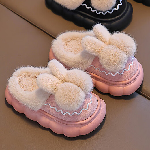Tiaodegao Children's Cotton Wool Slippers Winter Cute Rabbit Slippers Girls Home Indoor Shoes Warm Cartoon Cute Floor Shoes Pink Size 26/27 Inner Length 16CM Suitable for Foot Length 15CM