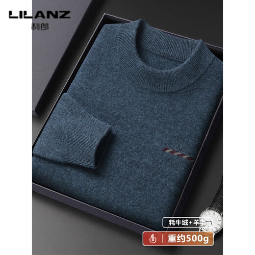 Lilan L Nuevo cárdigan grueso Jersey de punto con cuello redondo para hombre Suéter de lana de yak para hombre de mediana edad Suéter Haihualan engrosado 4XL (190)