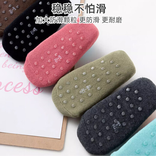 9i9 baby floor socks cute and warm spring and autumn non-slip baby toddler socks terry thickened 3 pairs 0-1 years old cartoon F88