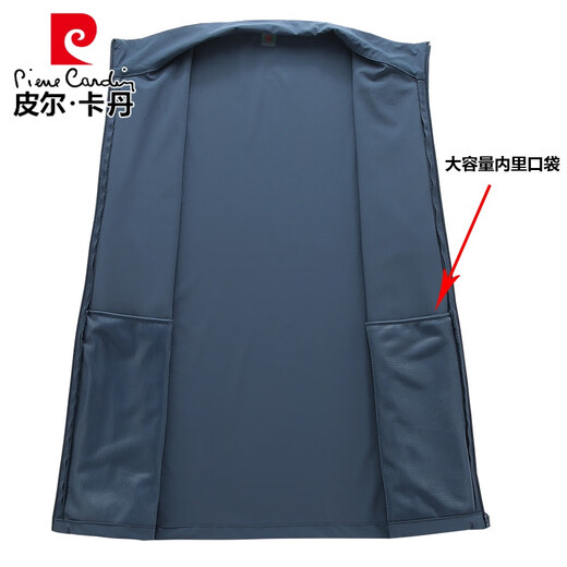 Pierre cardin (pierre cardin) middle-aged and elderly spring and summer thin coat ice silk sunscreen clothes spring and autumn men's casual middle-aged dad jacket windbreaker 829 medium gray 4XL [recommended 160-175 Jin [Jin equals 0.5 kg]]