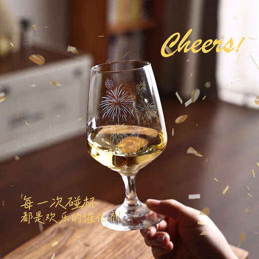 Yusen Yihuo to the stars, all your wishes come true flower glass wine glass goblet champagne glass commercial firework glass goblet 480ml