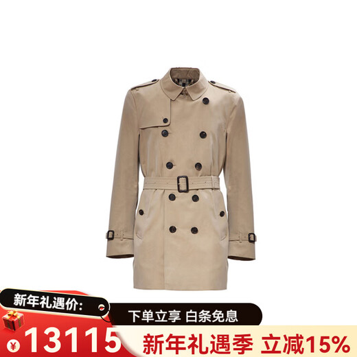 Burberry (BURBERRY) New Year's gift solid color double-breasted mid-length windbreaker men's honey color honey color S M